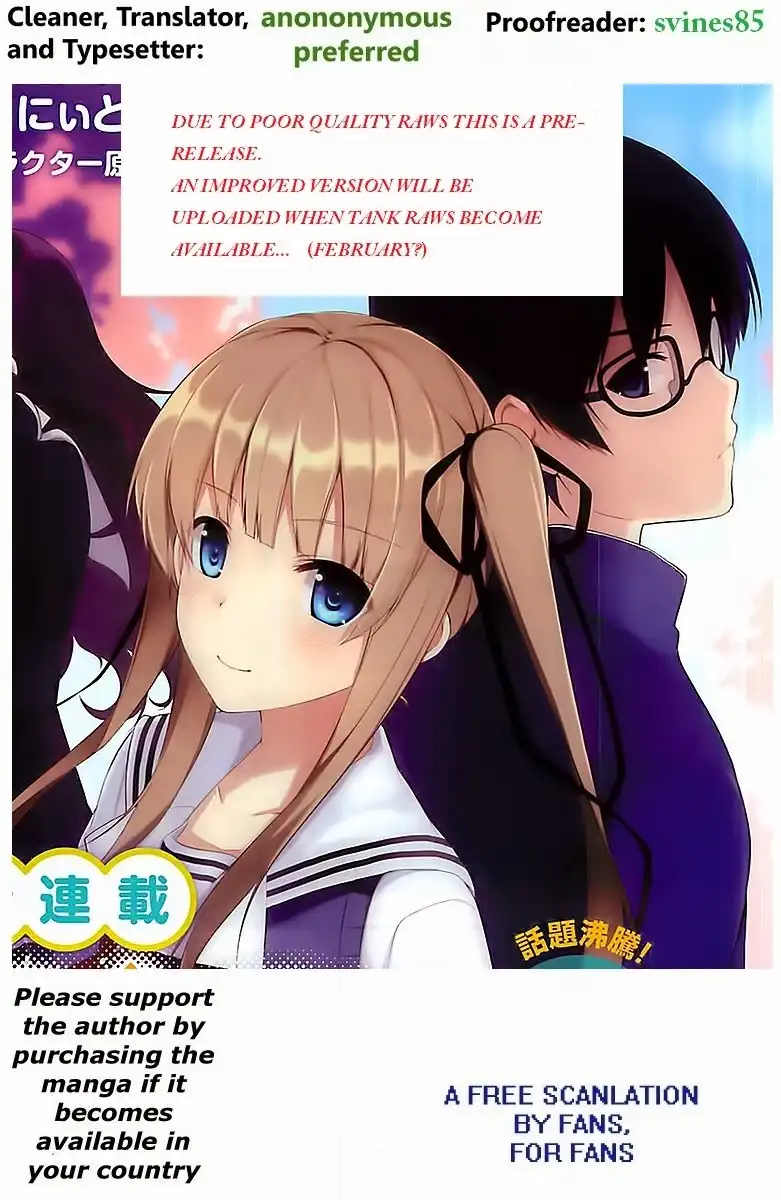 Saenai Kanojo no Sodatekata - Egoistic-Lily Chapter 7 1